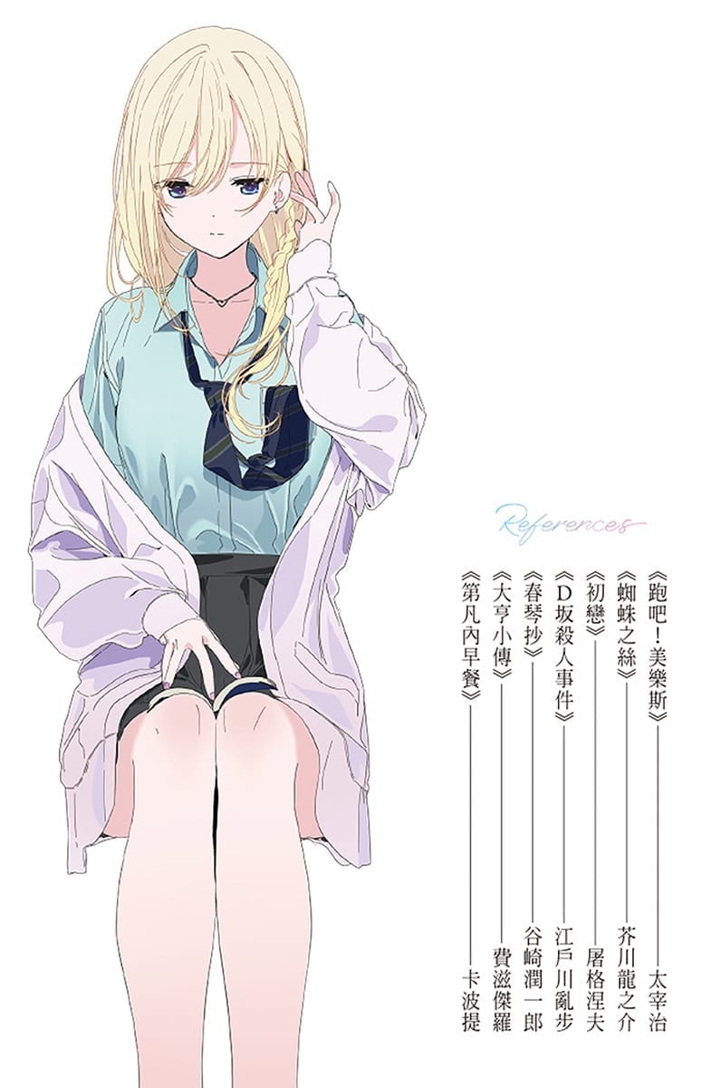插图1