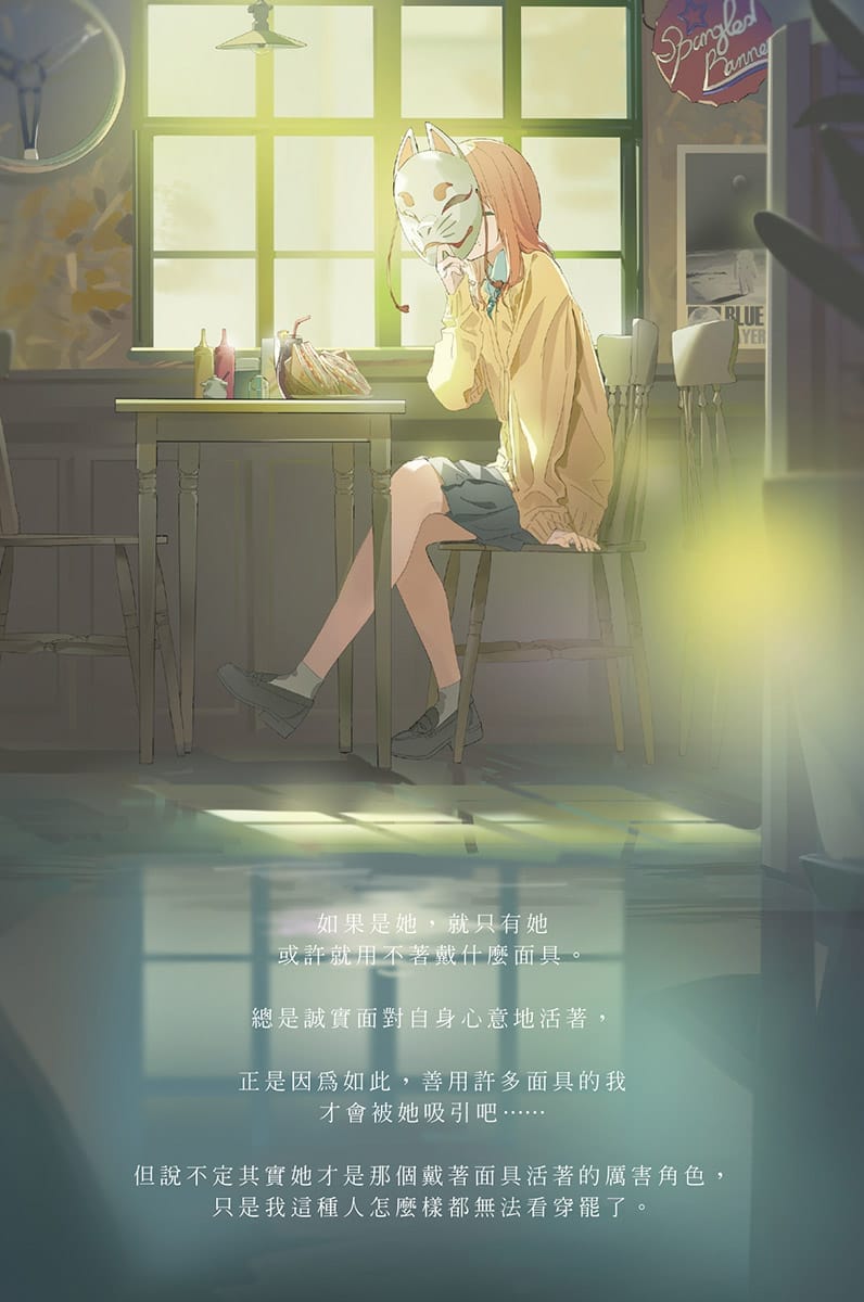 插图3