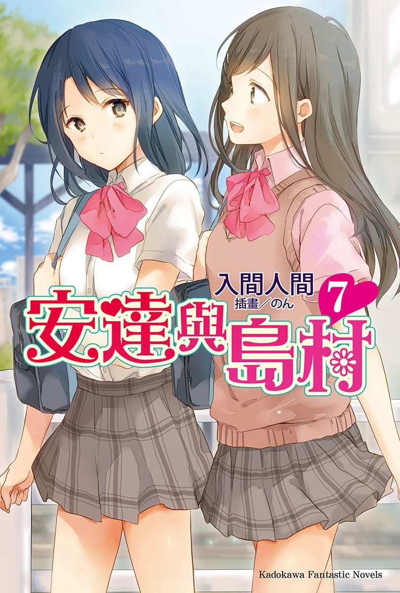 插图1